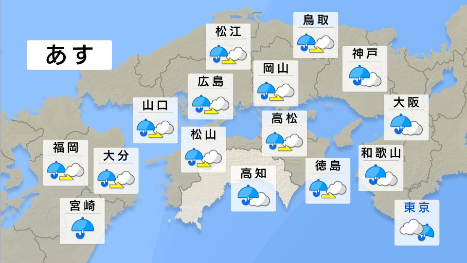 周辺各地の天気予報　あす