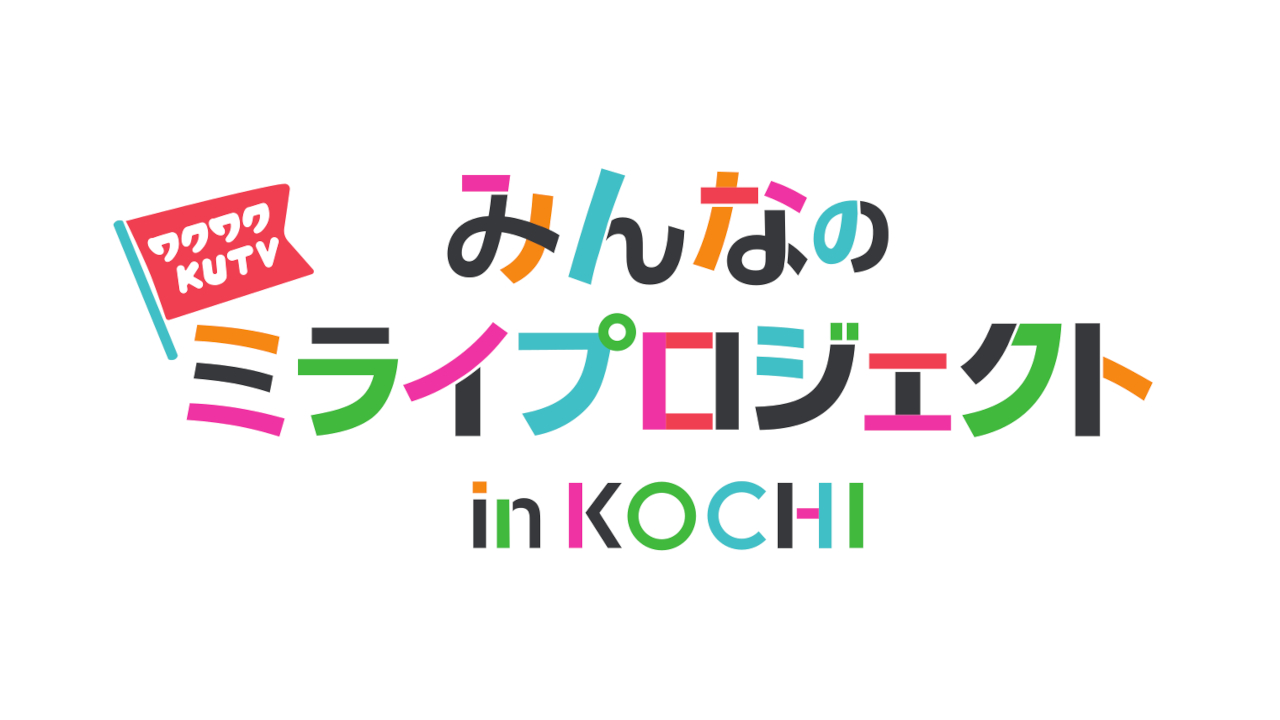 先生盗撮JS 小学生 ホットパンツ 