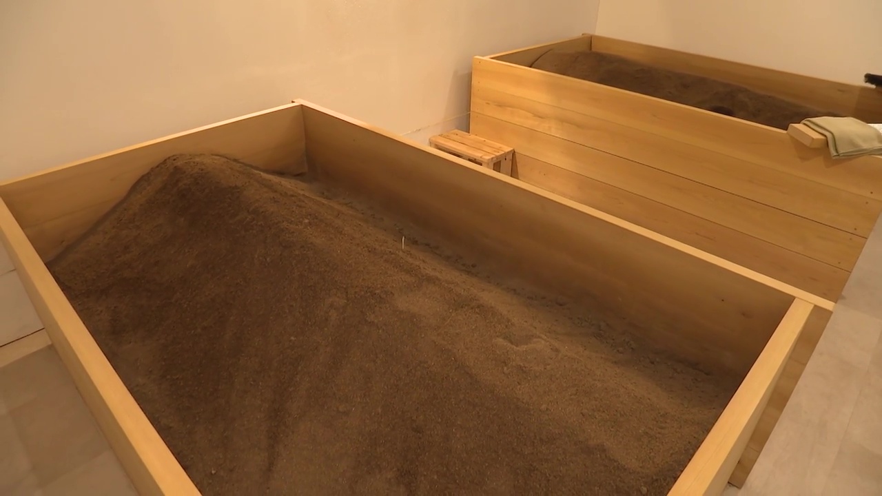 12月11日（月）＃シェアふる PLUS ONE 高知市鏡の酵素風呂 | KUTV