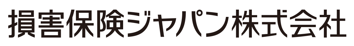 損害保険ジャパン