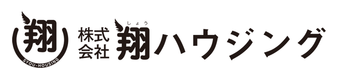 翔ハウジング