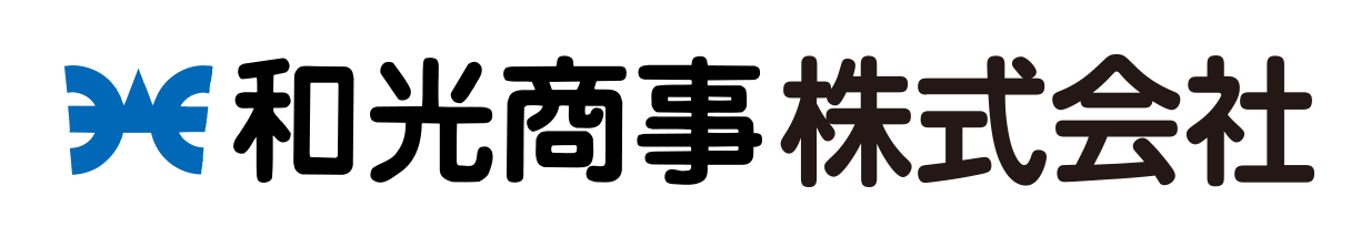 和光商事.png
