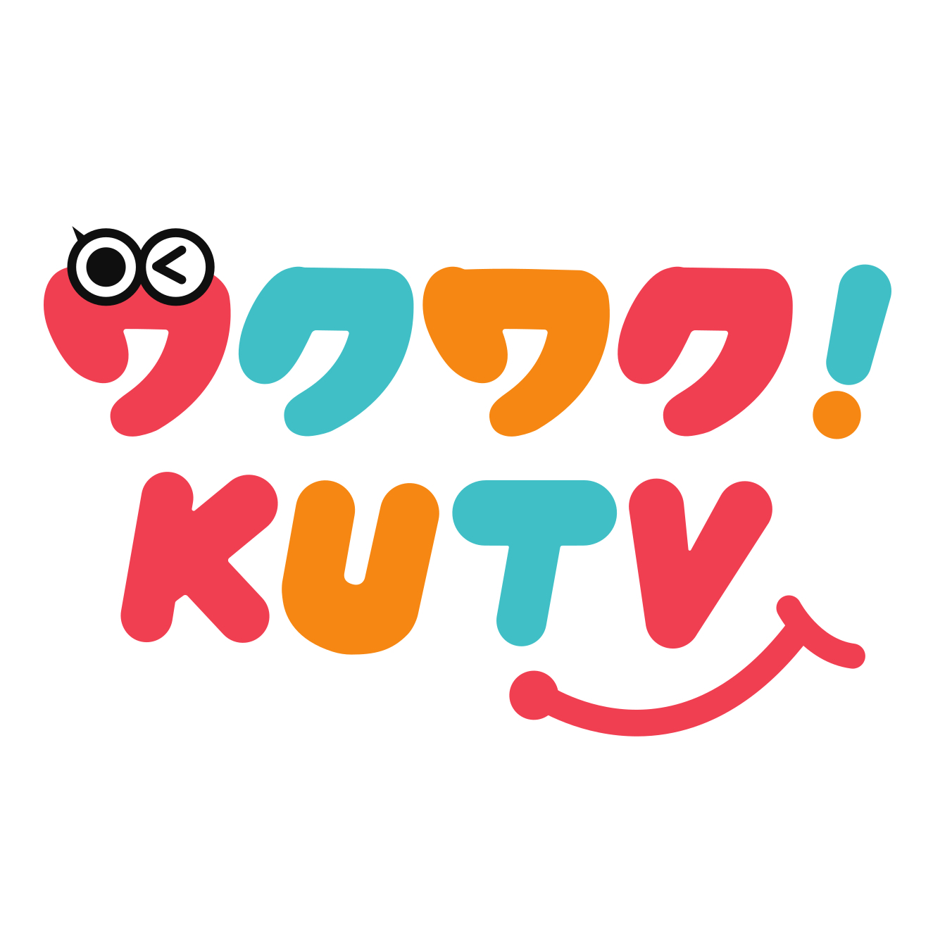 テレビ高知ロゴ