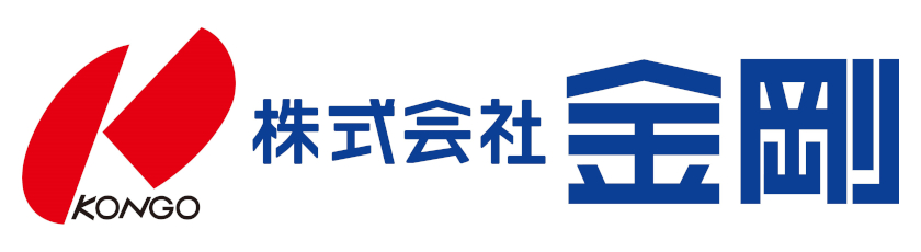 金剛